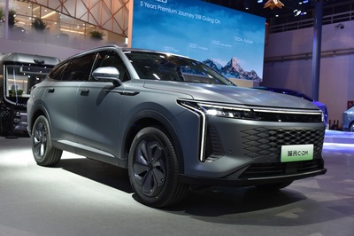 星途攜最強新能源產品矩陣亮相2024北京車展